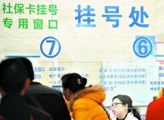 王先生爆料东莞新闻视频,东莞新闻视频背后的真实故事